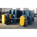 High Efficiency Horizontal Dry Powder Plough Blender